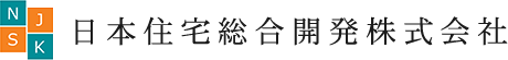 日本住宅総合開発株式会社