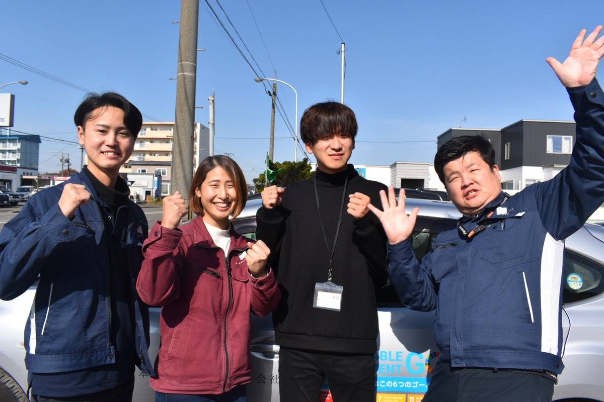 日本住宅総合開発株式会社